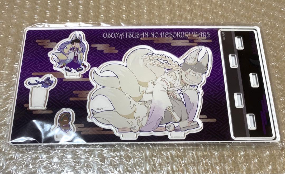 Amazon.co.jp: おそ松さん へそくりウォーズ ジオラマアクリル